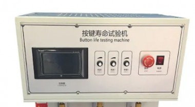 测试bd中国官方网站
的寿命测试仪怎么用？