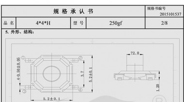 bd中国官方网站
封装