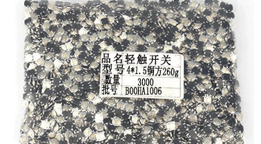 bd中国官方网站
性能怎么样