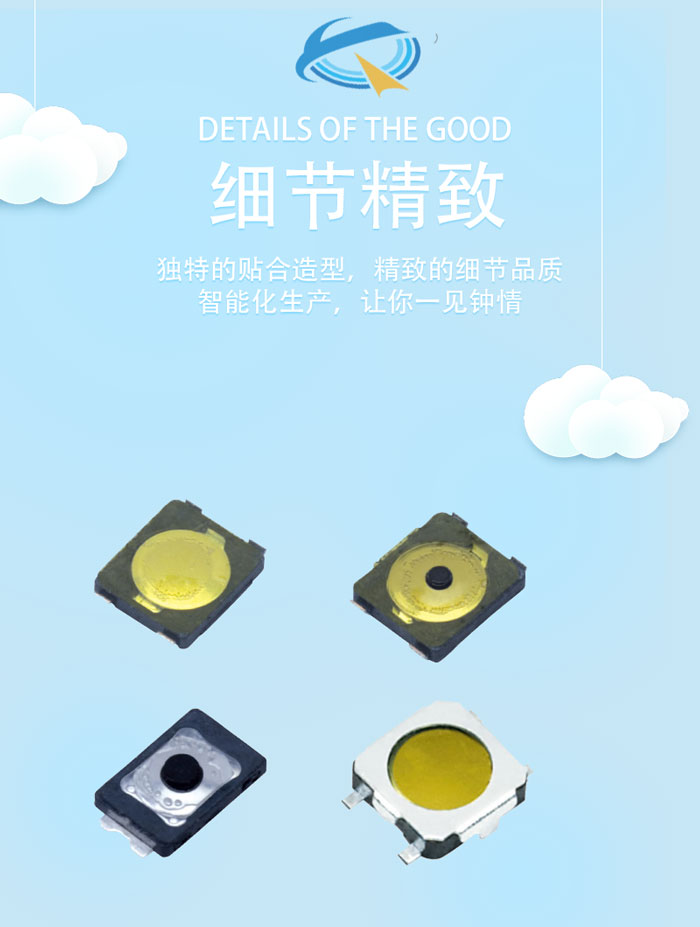 bd中国官方网站
首焦图.jpg