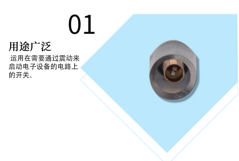 SW-18012半岛网站多特蒙德赞助商
用途说明图.jpg