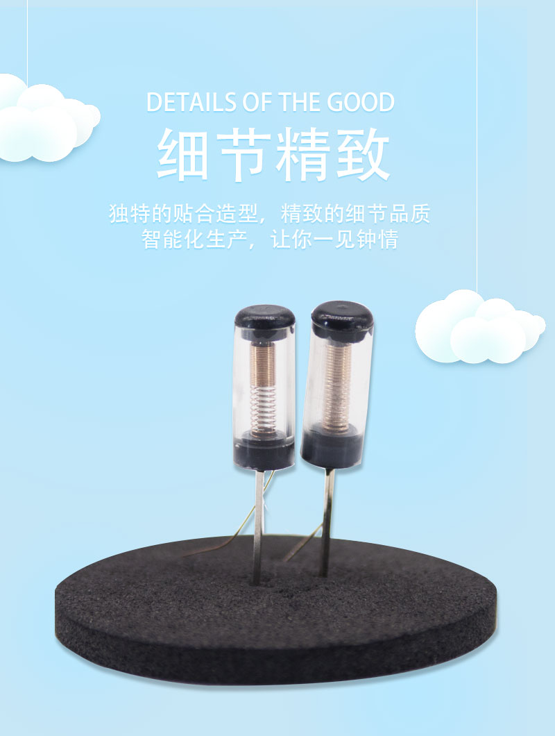 SW-18012P半岛网站多特蒙德赞助商