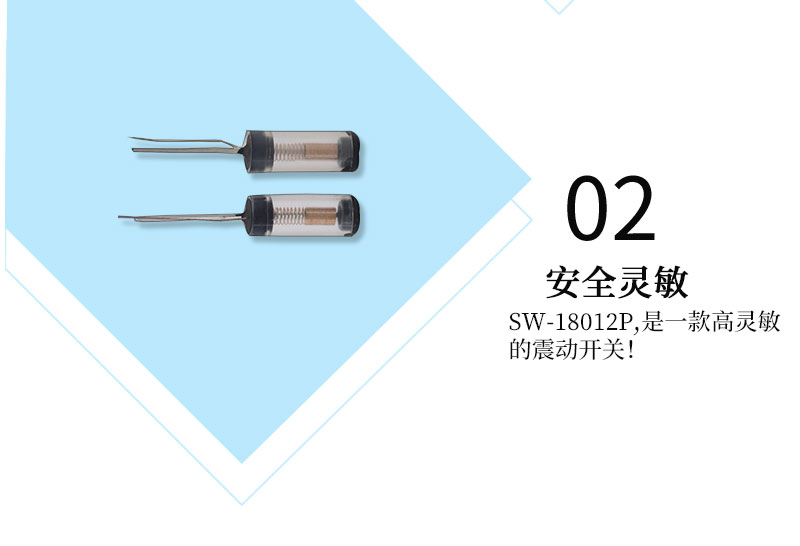 SW-18012P半岛网站多特蒙德赞助商
