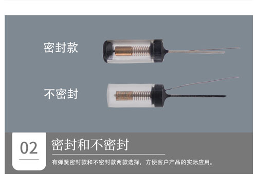 半岛网站多特蒙德赞助商
2种款式.jpg