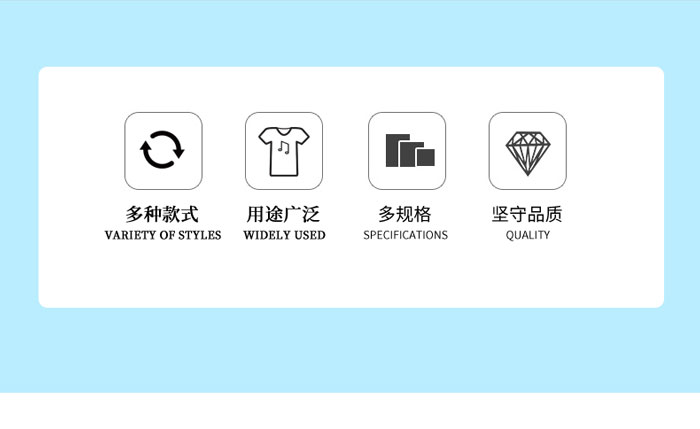 SW-580半岛网站多特蒙德赞助商
用途.jpg