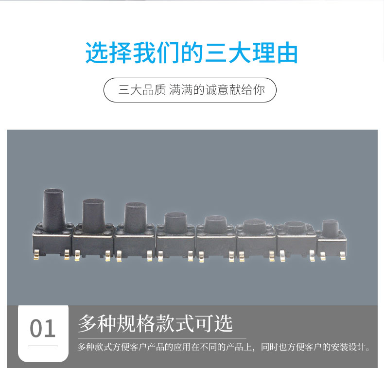多种高度的6*6bd中国官方网站
.jpg