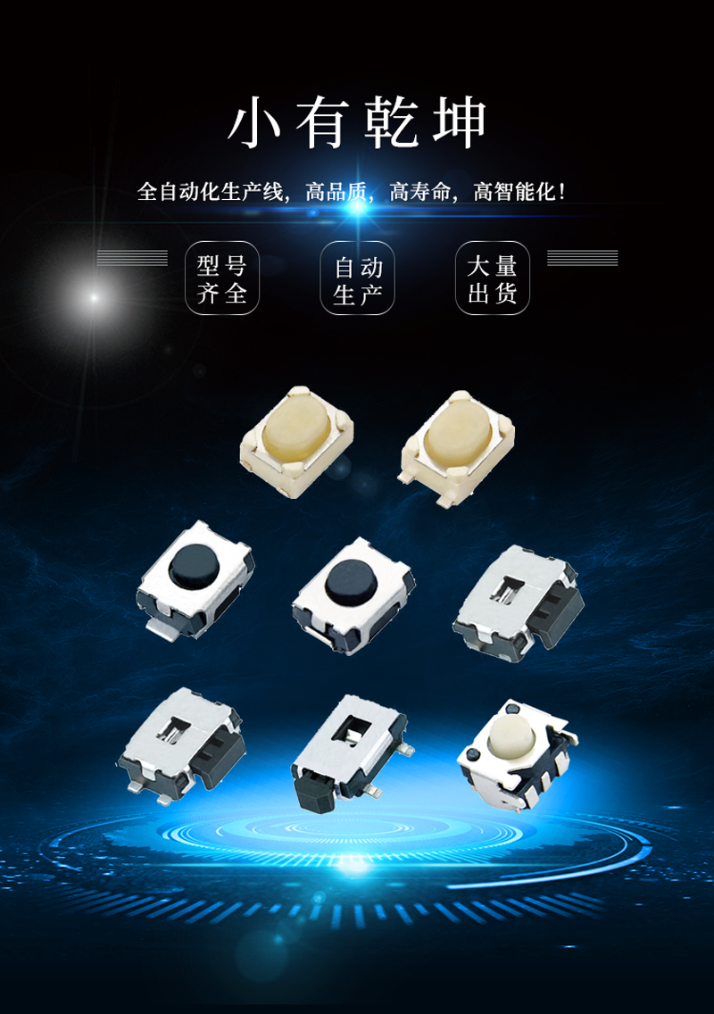 3*4bd中国官方网站
型号大全.jpg