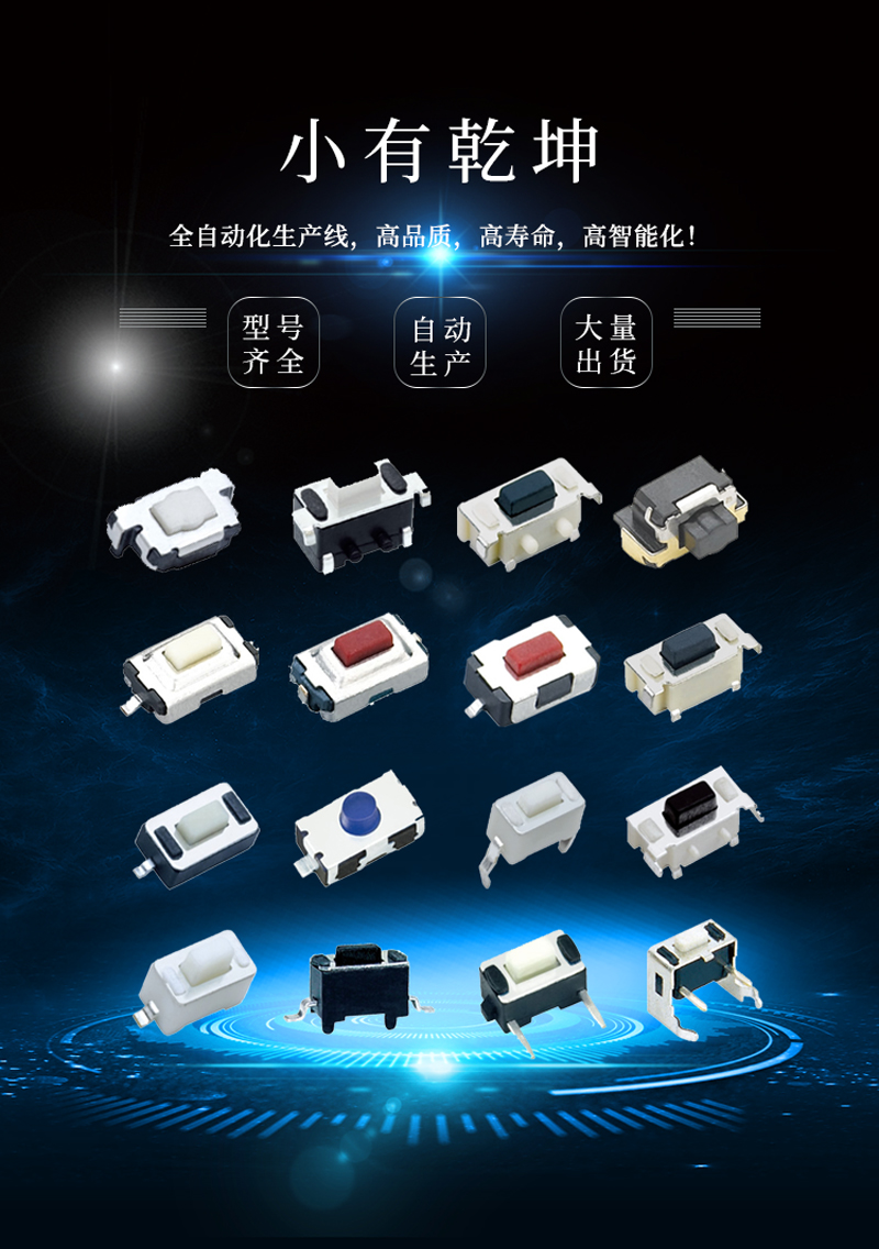 3*6bd中国官方网站
型号大全.jpg