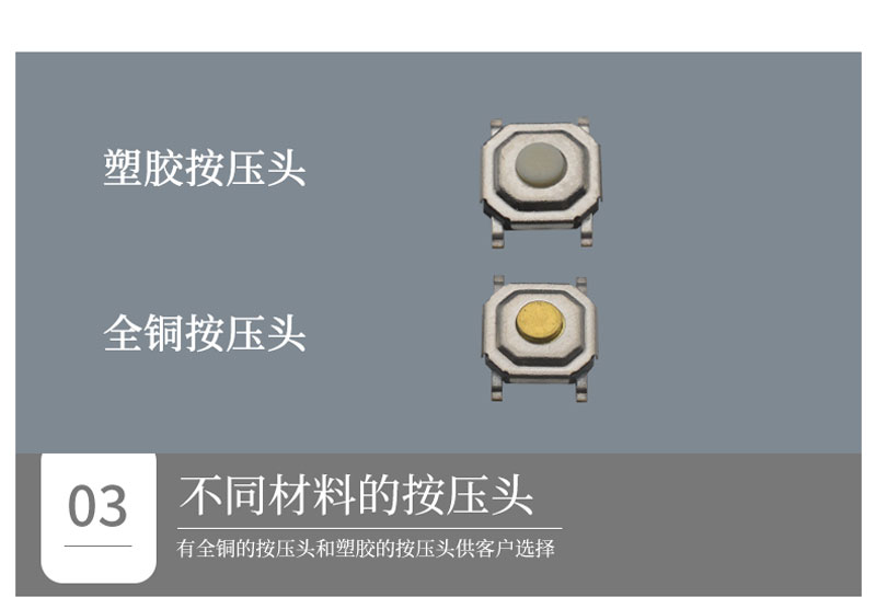 4*4锅仔片bd中国官方网站