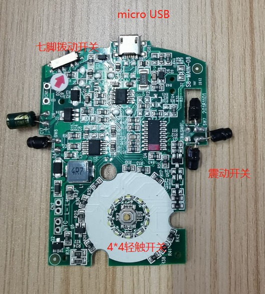 4x4bd中国官方网站
应用案例图.png