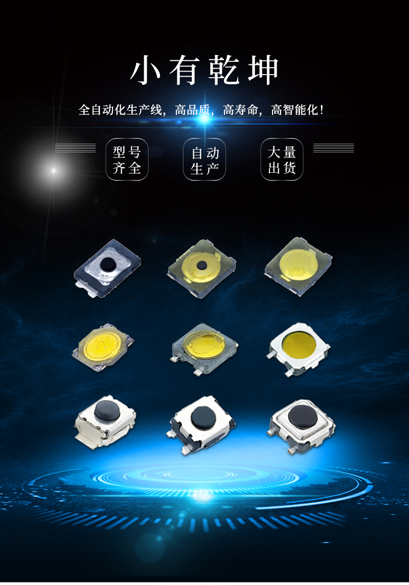 超薄款bd中国官方网站
大全.jpg