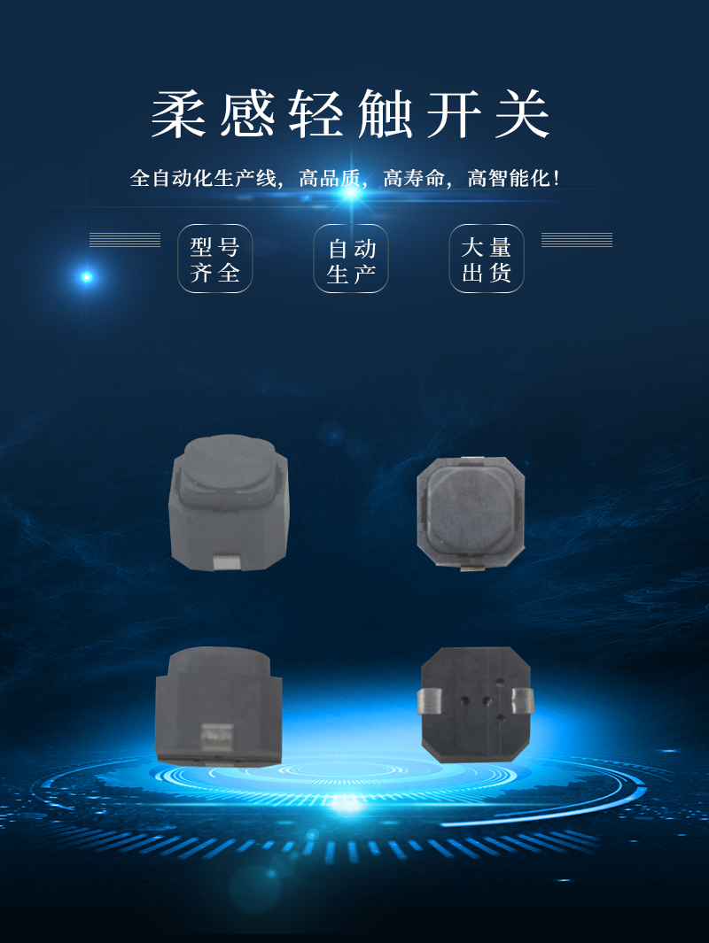 6*6柔感bd中国官方网站
效果图.jpg