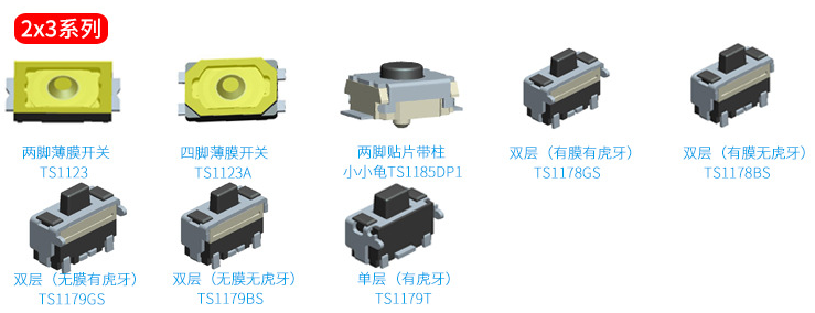 bd中国官方网站
不灵敏怎样维修