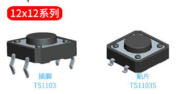 bd中国官方网站
不灵敏怎样维修