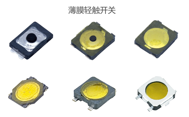 薄膜bd中国官方网站